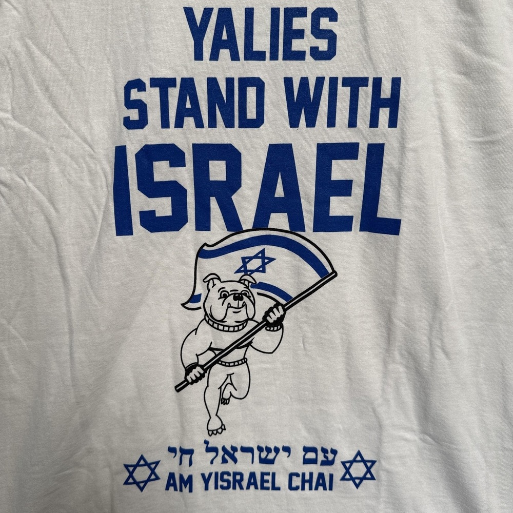 Gildan Yalies Stand With Israel Shirt Mens Medium White Yale Bulldog Graphic Tee - Picture 2 of 7